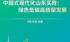 上市银行高质量发展新动向：多家银行发布“提质增效重回报”行动方案