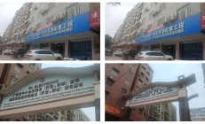 广州南沙：支持广期所积极研究电力期货 支持符合条件金租公司在南沙设立项目公司