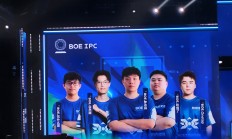BOE（京东方）第6代新型半导体显示器件生产线全面量产