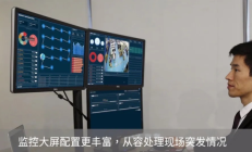 黄仁勋的野心，不止于“AI核弹”！“AI工厂”概念剑指2500亿美元蓝海