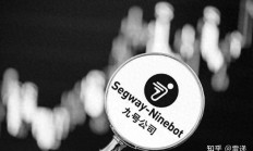 艾芬达上市募6亿首日涨170% 去年营收升净利降28%