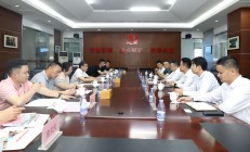 易事特连续多年财报造假：公司及创始人何思模等被重罚 股票被ST