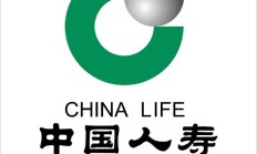 中国平安医疗养老战略深化落地 上半年寿险及健康险新业务价值增长39.8% 　　