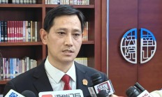 银行业积极支持民营经济高质量发展