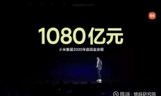 两轮电动车开启行业下半场 头部企业比拼核心部件研发实力
