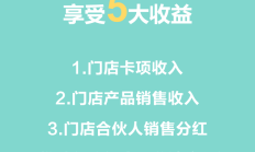 凯撒旅游发布“亿步户外”品牌，产品体系持续丰富完善