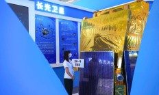 夯基蓄能 科创板公司2023年经营“答卷”以新求进