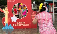 全民叙事+沉浸展演 “全民国防教育月”融媒体节目《同心筑国防》实现国防教育传播多维创新