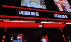 裸眼3D技术加速落地 谁能分得一杯羹？