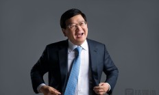 格灵深瞳第二大股东红杉中国拟减持不超2%公司股份