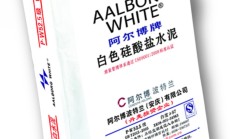 中国海外宏洋集团：上半年毛利降52.5%至21.08亿元