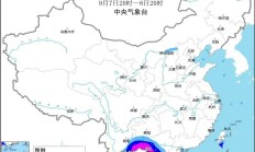 华南沿海强降雨频繁局地有大暴雨 北方多地闷热将缓解
