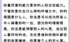 “国家队”午后出手，沪指尾盘翻红！一图带你看懂发生了什么