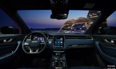 长安汽金前三季重要财务数据公布 公司股权结构将迎调整