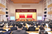 政府工作报告擘画蓝图 资本市场高质量发展方向明确