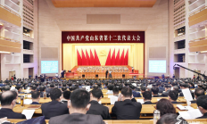 政府工作报告擘画蓝图 资本市场高质量发展方向明确