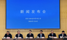 发挥长期资金“稳定器”作用 提升资本市场稳定性