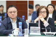 国投泰康信托迎高层调整：傅强将升任董事长 包恋群接棒总经理