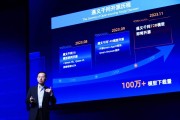 折叠iPhone细节曝光：售价或在2000美元以上；通义千问推理模型QwQ-32B登顶全球开源社区榜首丨全球科技早参