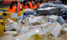 9年“空转贸易”虚增营收近199亿元，*ST高鸿遭1.6亿元重罚面临强制退市