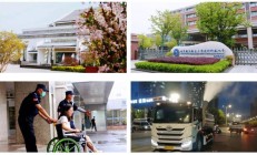 世茂服务净利润增长3.4%：中标多个标志性项目 第三方外拓发力优化结构