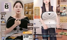 “周年入海”卖邮轮，罗永浩双11稳坐直播间，交个朋友和淘宝是“铁哥们儿”了吗？