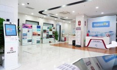 工商银行北京市分行副行长江波：目前已经完成132家网点适老化环境改造