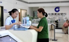 北京大兴：“现代里坊制”打造新型农村治理新样板