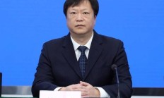 交通运输部：1至8月已完成交通固定资产投资2.36万亿元