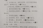 甘李药业与巴西卫生部签署PDP项目合作承诺书 共筑中巴生物医药合作新里程碑