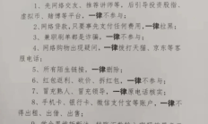 甘李药业与巴西卫生部签署PDP项目合作承诺书 共筑中巴生物医药合作新里程碑