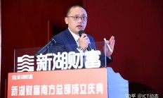 永泰能源今起停牌 拟筹划重大事项并上调股份回购金额