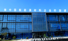 经济三季报观察·专精特新“小巨人”企业展现惊人爆发力 成为市场亮眼增长引擎