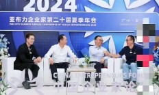 张文中首秀东方甄选：将物美自营产品推向台前，还想和俞敏洪谈桩大生意