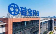 贝泰妮控股股东计划减持不超过674.06万股 第二大股东近期刚套现6.5亿元