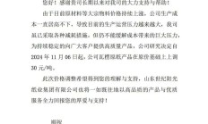 纸企纷纷上调价格 四季度盈利有望提升