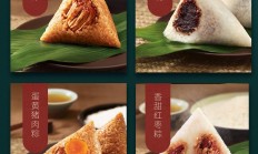 元祖股份“吃”不到节令食品红利