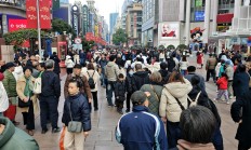 头部券商密集发布2023年年报 分红回购热潮涌动