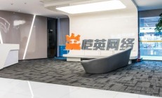 富友支付被要求补充说明“无实控人”等八项内容