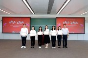 清华大学经济管理学院副院长何平：中国特色金融文化是中国现代金融业的文化基因