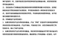 证监会发布8项金融行业标准 夯实科技监管基础