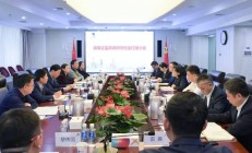 证监会党委书记、主席吴清：打造忠诚干净担当的监管铁军