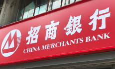 有色矿业集团财务公司上半年资产总额达175.51亿元 实现净利0.51亿元