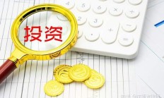 广誉远：东盛集团应补偿金额不具备账务确认条件 将在实际收到补偿款时计入收益