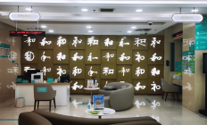 服务全面升级！看农业银行如何“量体裁衣”赋能小微企业发展