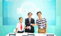 上交所：打通投资者教育 和保护工作的“最后一公里”