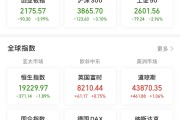 基民懵了！沪指刚创年内新高，机构就玩高抛，约百亿资金借ETF离场，火爆的券商竟被疯狂甩卖
