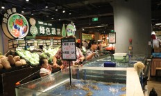 双节将至黄金珠宝迎旺季 上市公司着力吸引年轻消费者