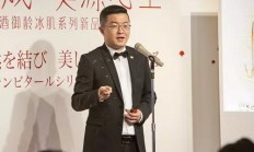 大股东组团套现 超捷股份大跌