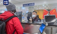 暑运期间732.8万人次自上海两大机场口岸出入境